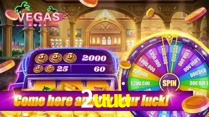 Exclusive Offers 2uuu